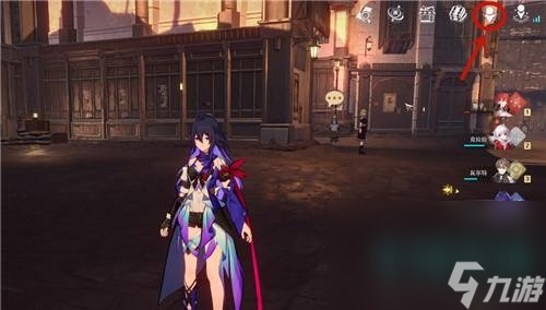 《崩坏星穹铁道》编队方法介绍