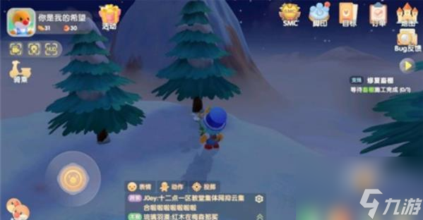 白色浆果位置图文一览 摩尔庄园手游白色浆果长在什么地方