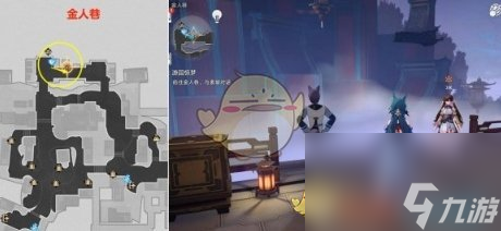 《崩坏：星穹铁道》游园惊梦犀照符玄玩法怎么玩一览