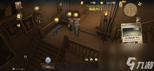 哈利波特魔法觉醒10.19彩蛋位置一览