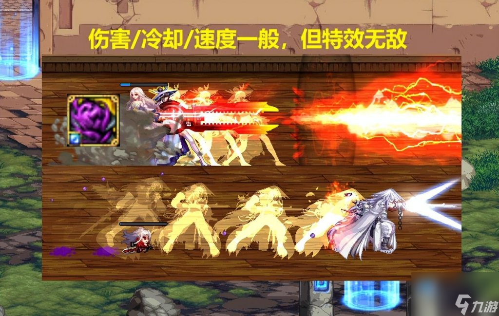 dnf魔法石強(qiáng)度排行（地下城6大魔法石對比）「2023推薦」