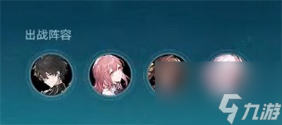 《崩坏星穹铁道》降妖辑录偃息馆打法介绍