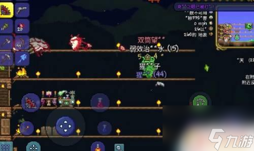 泰拉瑞亚徽章怎么装?简单易懂的安装教程分享