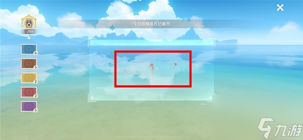 原神图形对抗实验录第六天任务怎么完成
