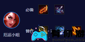 云顶之弈手游如何搭配S10爵士女枪95阵容-怎么配置爵士女枪95阵容