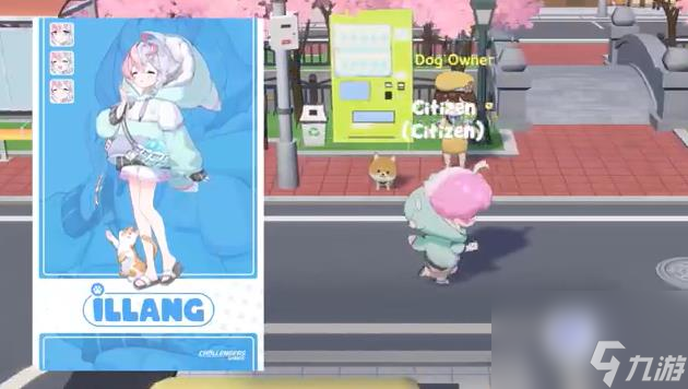 狼人杀新作《Illang》预计明年登陆NS