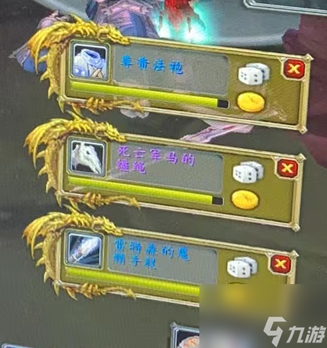 魔兽世界斯坦索姆刷马路线（斯坦索姆boss介绍）