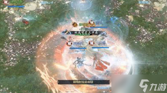 逆水寒手游洞庭问剑机制详解 一号BOSS白猿公打法攻略