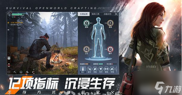 <a id='link_pop' class='keyword-tag' href='https://www.9game.cn/lmjx/'>黎明觉醒</a>生机油气争夺怎么玩 黎明觉醒生机油气争夺玩法攻略