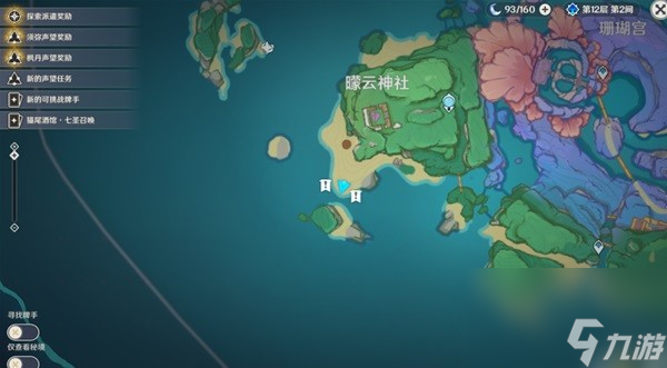 《原神》图形对抗实验录第六天活动攻略 无腿但并非游鱼类的野生生物拍照全点位一览