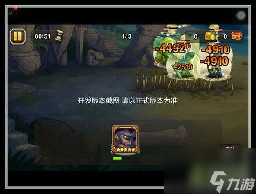 dota沙王大招怎么放（刀塔沙王角色介紹）「待收藏」