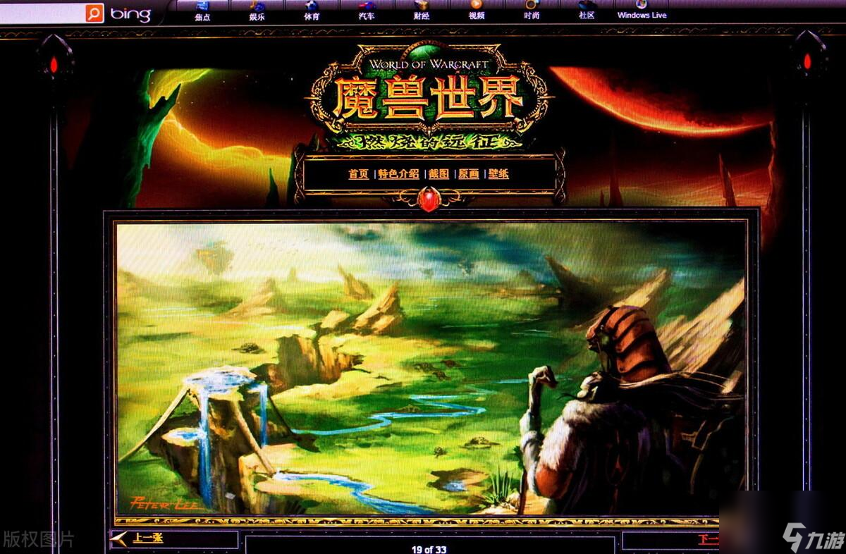 魔兽世界希尔瓦娜斯为什么黑化（希尔瓦娜斯剧情解析）