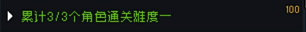 元气骑士：关于迷迭岛赛季的介绍与攻略（基础篇)