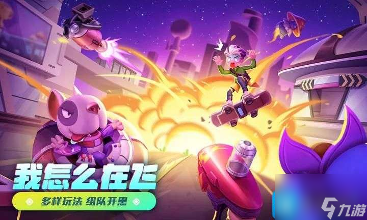 激战亚拉特莉奈如何样-亚拉特莉奈方式主推