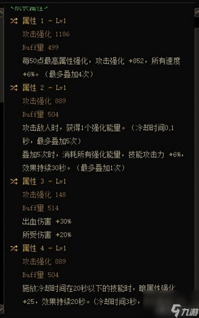dnf传说装备能继承到史诗吗（地下城传说装备毕业选择）「详细介绍」