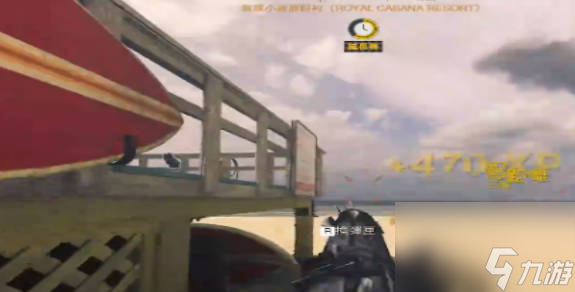 《使命召唤战区》龙息弹怎么解锁龙息弹解锁玩法攻略