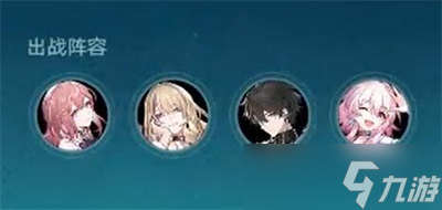《崩坏星穹铁道》降妖辑录狐眠冢打法分享