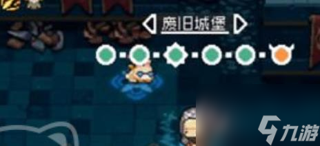 元气骑士前传风暴守卫怎么获得