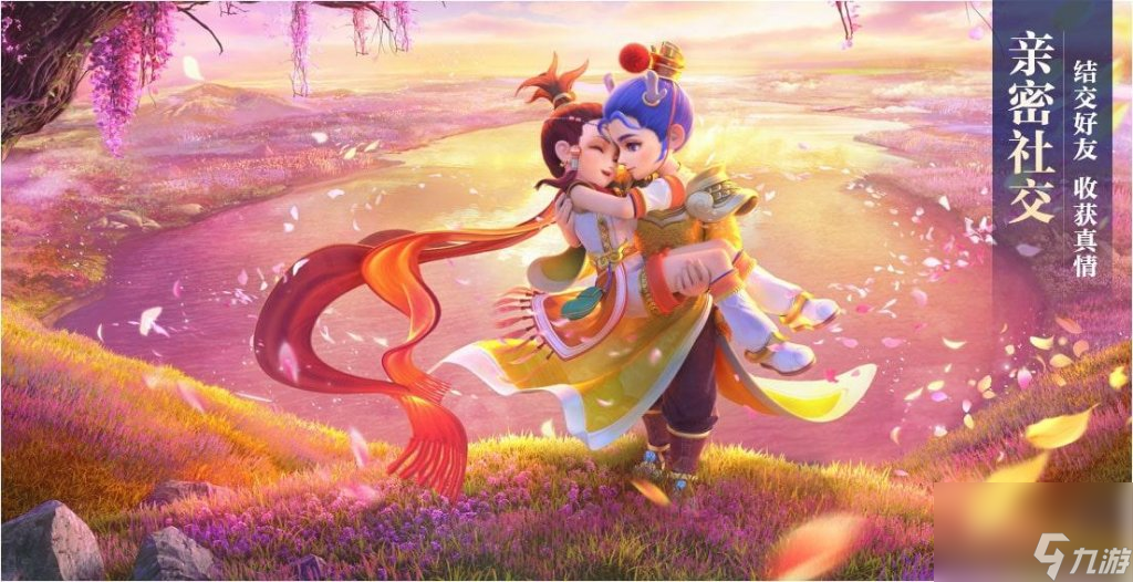梦幻小游戏成就攻略（梦幻游戏任务速刷教程）「必看」