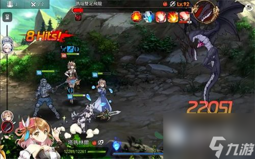 第七史诗9-4路线怎么过 9-4路线通关攻略