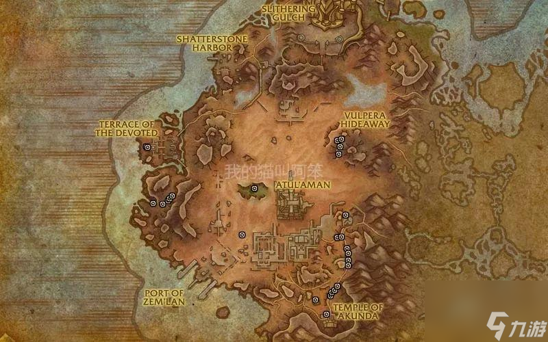 魔兽世界迅鬃斑马刷新时间（魔兽手游迅蹄驼坐骑介绍）「专家说」