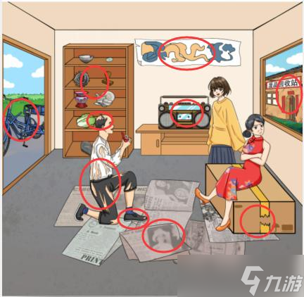 文字玩出花拖动眼镜还原所有求婚真相通关攻略