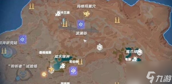 幻塔法夫尼尔位置在哪 幻塔法夫尼尔位置的介绍