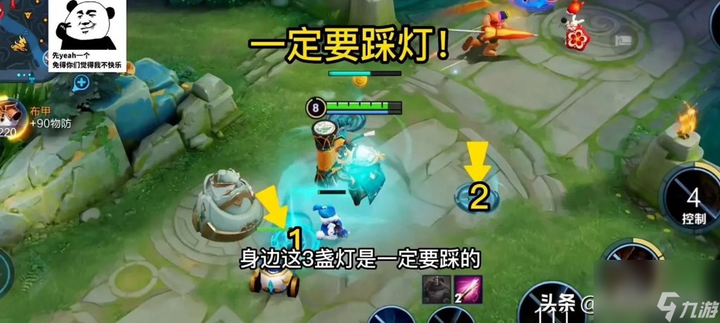 王者苏烈技能介绍大全（王者荣耀辅助苏烈玩法）「已采纳」