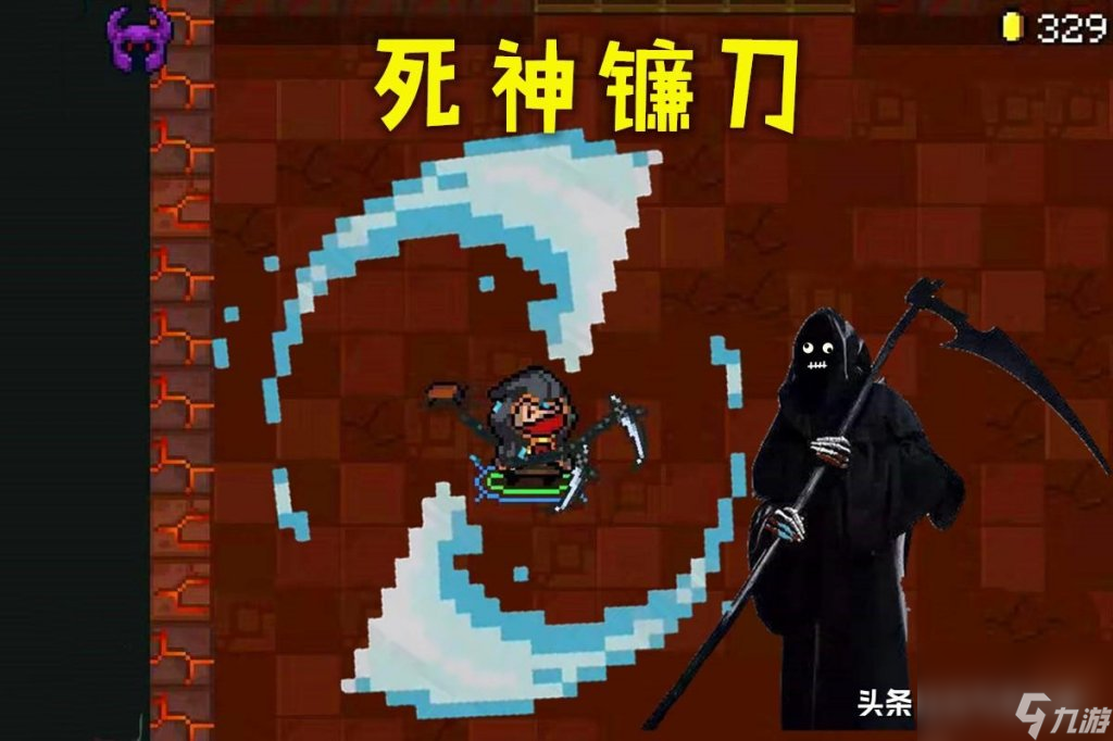 死神之镰元气骑士有什么用（元气骑士死神之镰觉醒介绍）「知识库」