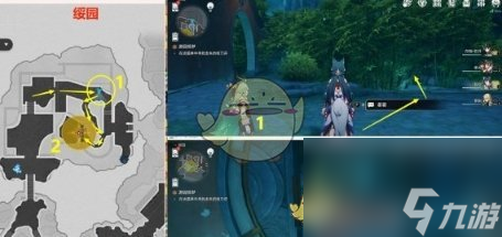 《崩坏：星穹铁道》游园惊梦犀照符玄玩法怎么玩一览