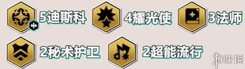 卡牌代代版本代代神?学会542卡牌轻松上分！