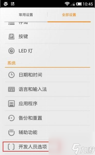精灵宝可梦go速刷攻略大全（精灵宝可梦玩法介绍）「每日一条」