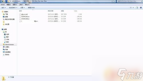 steam游戏怎么直接覆盖存档 如何覆盖游戏存档