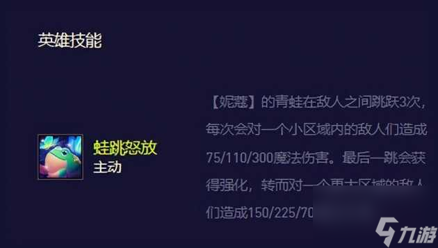 星之守護(hù)者陣容s8.5-2023星之守護(hù)者陣容推薦「每日一條」