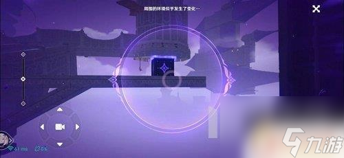 原神海岛菲谢尔迷宫攻略 原神菲谢尔秘境通关攻略
