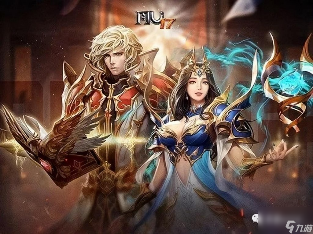 奇迹世界装备合成攻略（奇迹世界道具升级教程）「已采纳」