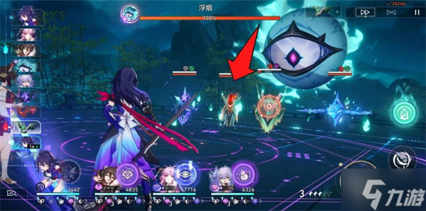星穹铁道燚攻略