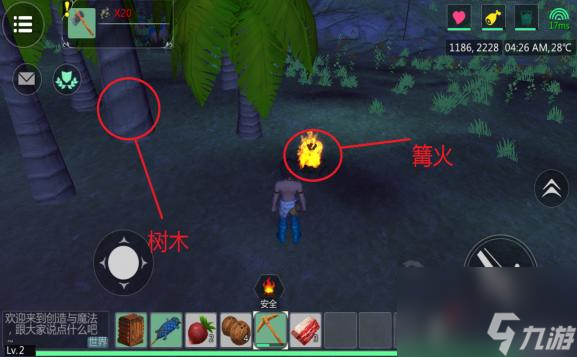 创造与魔法开服第一天应该干什么？