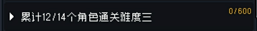 元气骑士：关于迷迭岛赛季的介绍与攻略（基础篇)