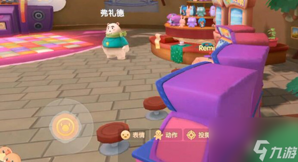 摩尔庄园手游锦鲤鱼块怎么做
