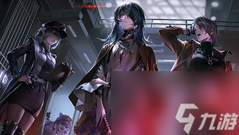 无期迷途极限运动计划详情