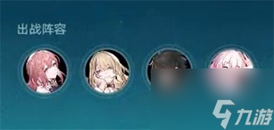 《崩坏星穹铁道》降妖辑录狐眠冢打法介绍