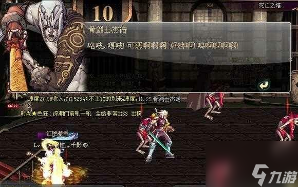 狱岩石武器获得方式（地下城狱岩石武器详细介绍）「专家说」