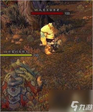 鐵顎狼齒項(xiàng)鏈在哪（魔獸6.0獸欄進(jìn)階成就）「待收藏」