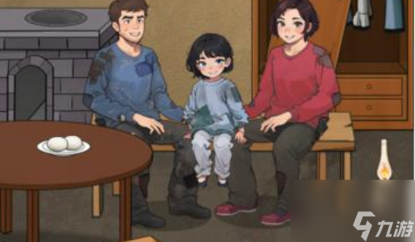 爆梗找茬王家庭转变怎么过-家庭转变通关攻略