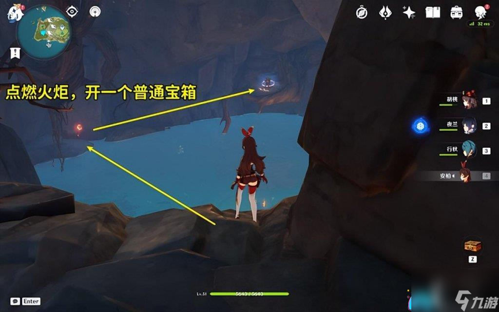原神幻境海螺位置怎么找-幻境海螺刷新位置在哪里