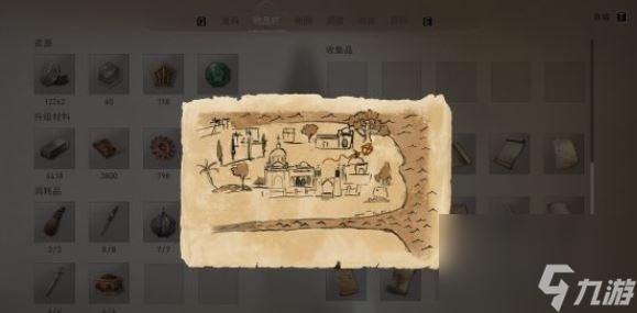 《刺客信条：幻景》全宝藏位置汇总攻略