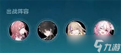 《崩坏星穹铁道》降妖辑录谈狐林打法分享