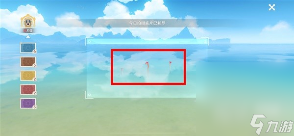 《原神》图形对抗实验录第六天拍照攻略分享
