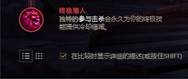 英雄聯(lián)盟墮落天使是什么位置（lol手游墮落天使打野教程）「知識(shí)庫」
